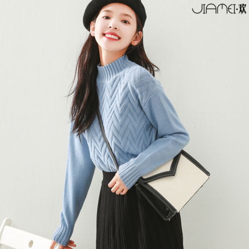 Cardigan - Ref 3229334