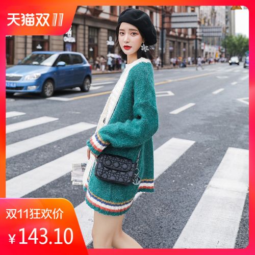 Cardigan 3229335