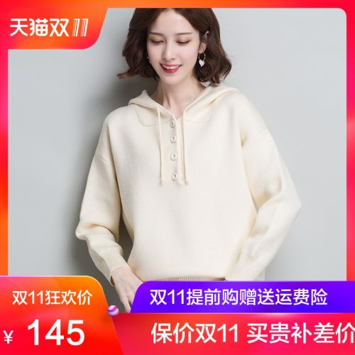 Cardigan 3229341