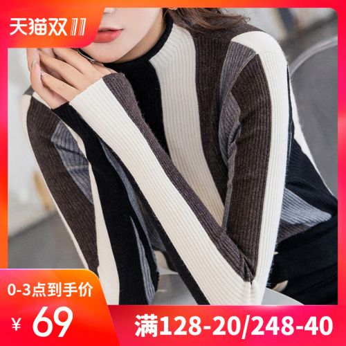 Cardigan 3229352