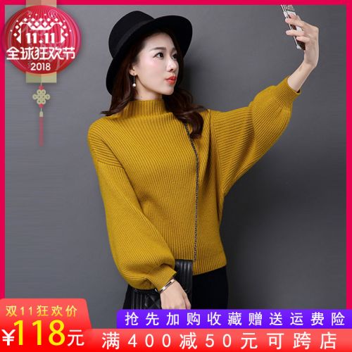 Cardigan 3229353