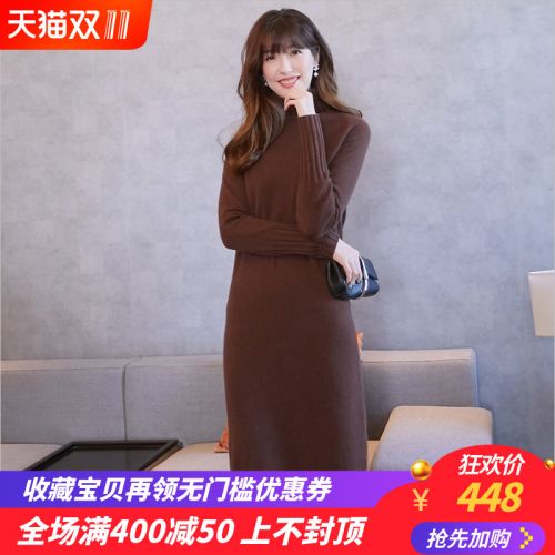 Cardigan 3229367