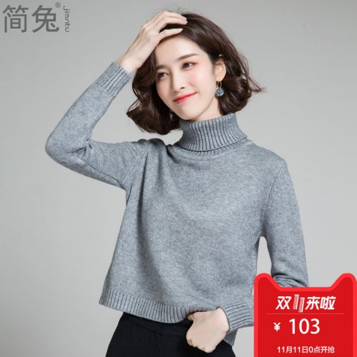 Cardigan 3229374