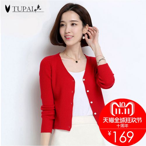 Cardigan 3229410