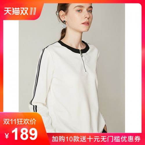 Cardigan IUMI - Ref 3229414