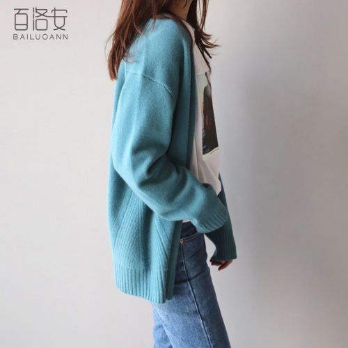 Cardigan 3229421