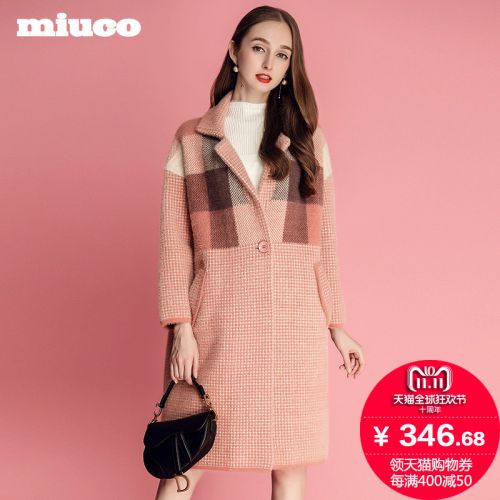 Cardigan MIUCO - Ref 3229435