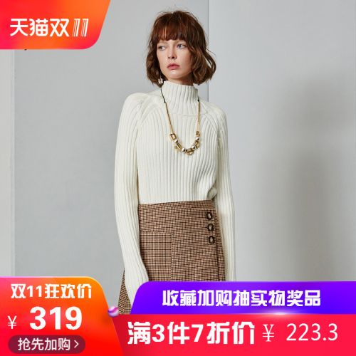 Cardigan 3229441