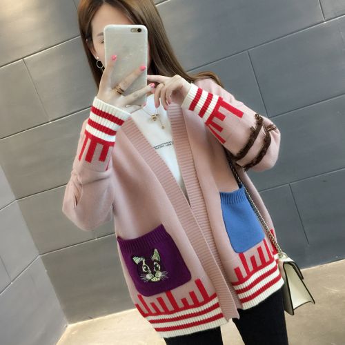 Cardigan 3229448