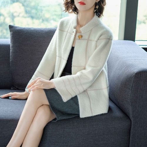 Cardigan 3229458