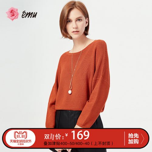 Cardigan 3229464