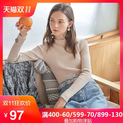 Cardigan 3229472