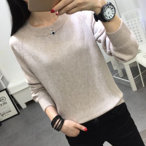 Cardigan - Ref 3229484