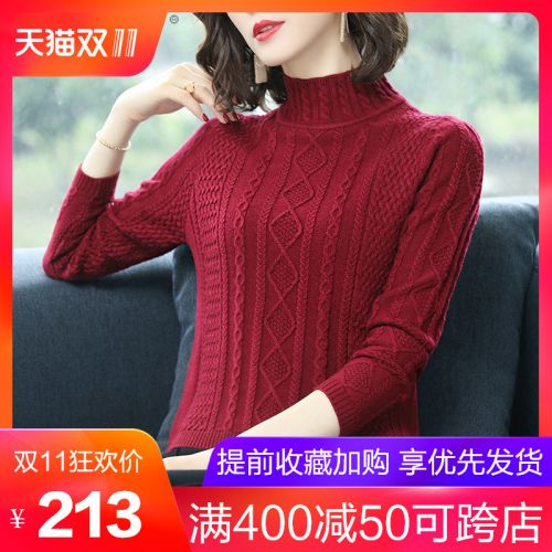 Cardigan 3229487