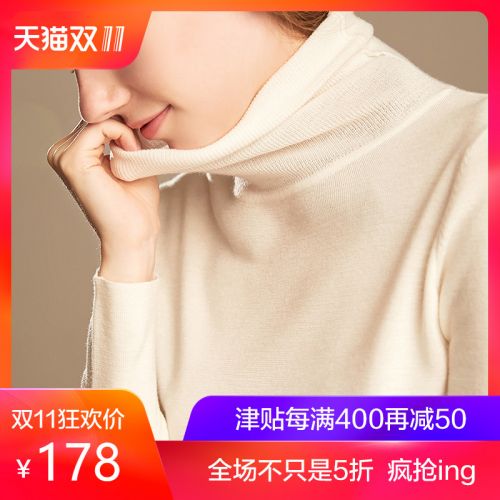 Cardigan 3229490