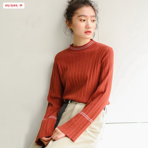 Cardigan BASAIBAY - Ref 3229497