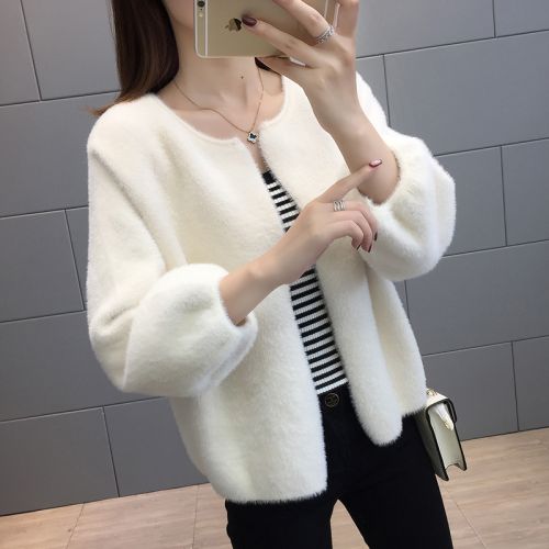 Cardigan - Ref 3229499