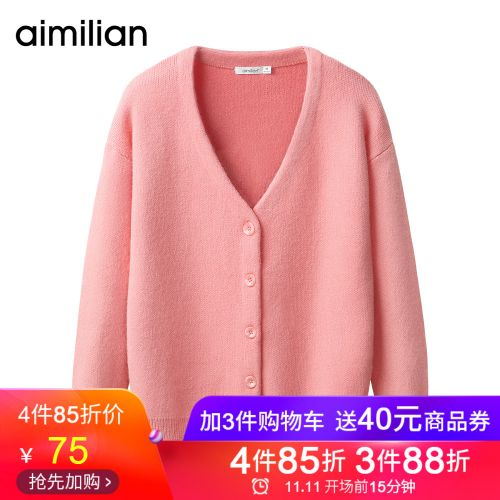 Cardigan 3229506