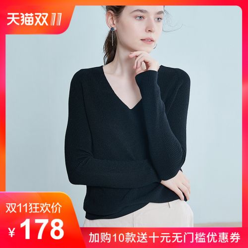 Cardigan 3229507