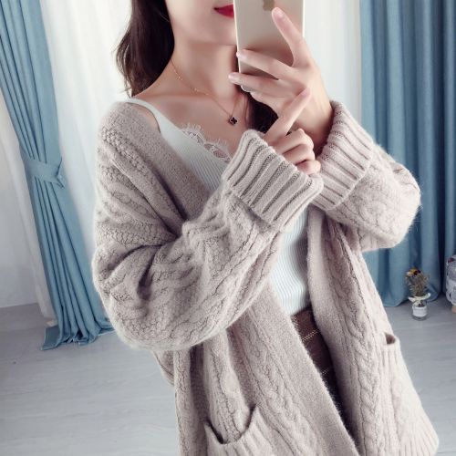 Cardigan 3229514