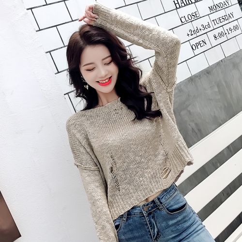 Cardigan 3229524