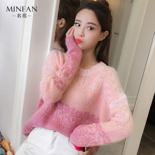 Cardigan - Ref 3229544