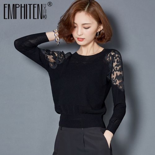 Cardigan EMPHITEN - Ref 3229551