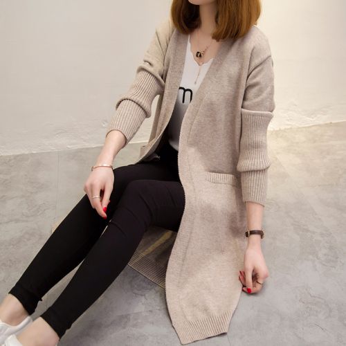 Cardigan - Ref 3229569
