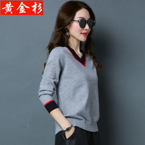 Cardigan 3229579