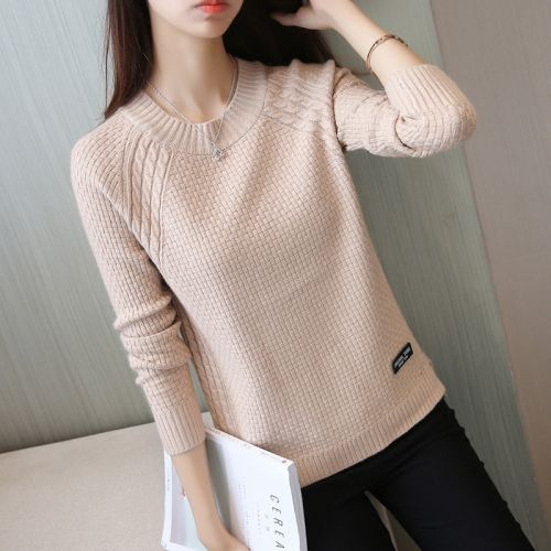 Cardigan - Ref 3229580