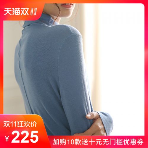 Cardigan 3229585