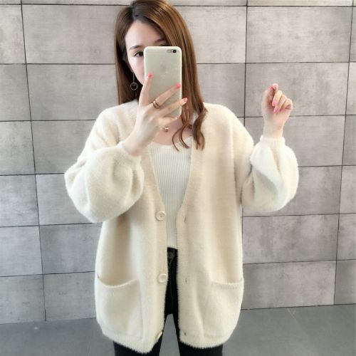 Cardigan 3229589