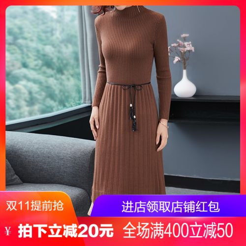 Cardigan 3229591