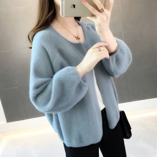 Cardigan 3229592