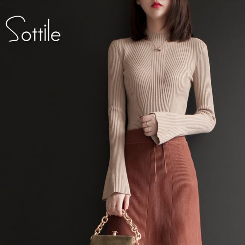 Cardigan SOTTILE en Adhesif - Ref 3229599