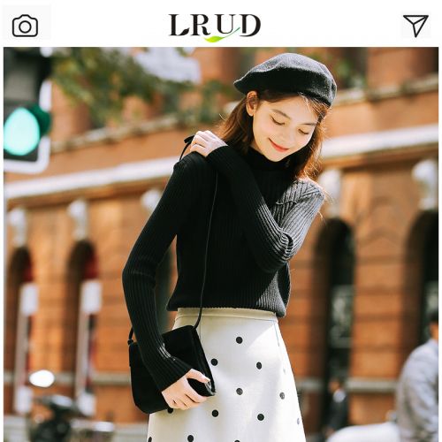 Cardigan LRUD en Adhesif - Ref 3229613