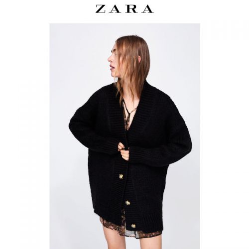 Cardigan 3229658