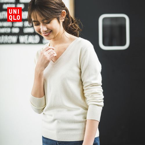 Cardigan UNIQLO - Ref 3229818