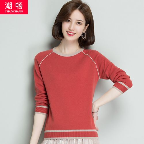 Cardigan 3230294