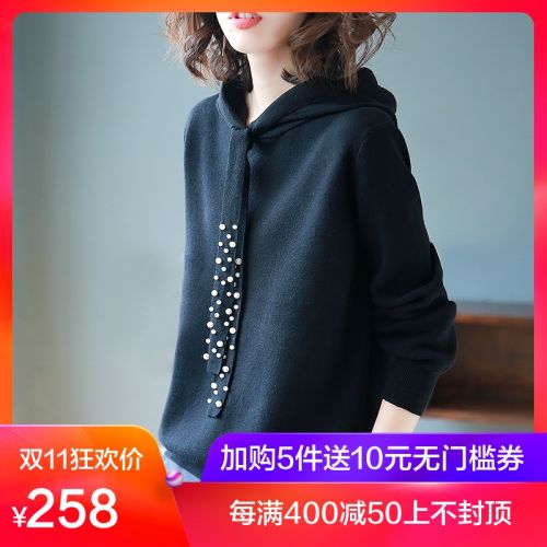 Cardigan 3230296