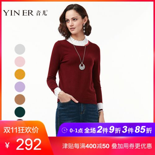 Cardigan 3230308