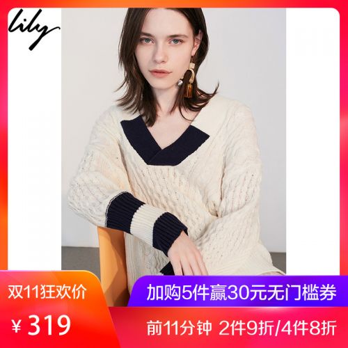 Cardigan 3230320