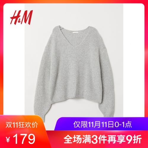 Cardigan 3230325