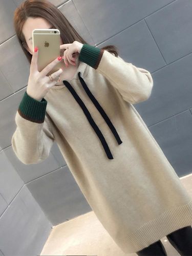 Cardigan 3230348