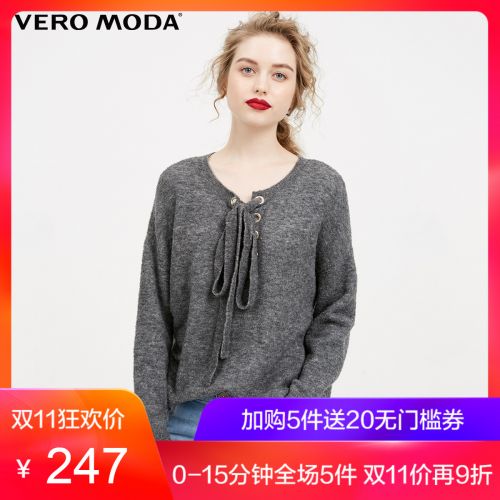 Cardigan 3230352