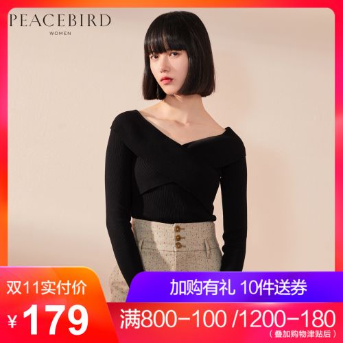 Cardigan PEACEBIRD en Adhesif - Ref 3230356