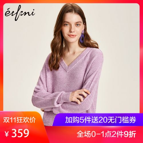 Cardigan 3230367