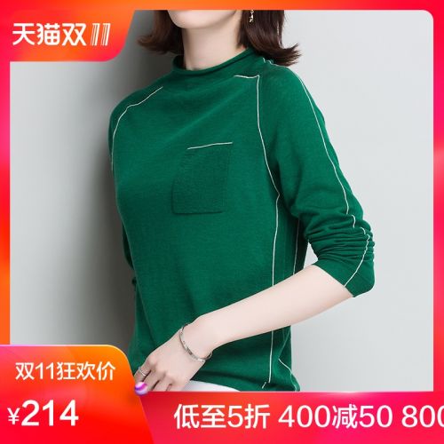 Cardigan 3230384