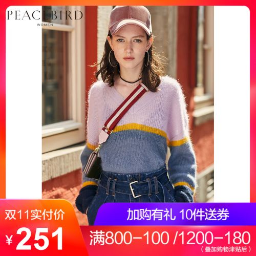 Cardigan 3230396