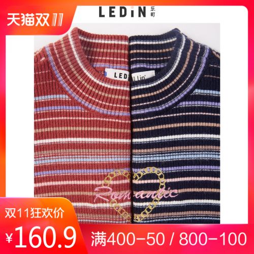 Cardigan 3230398